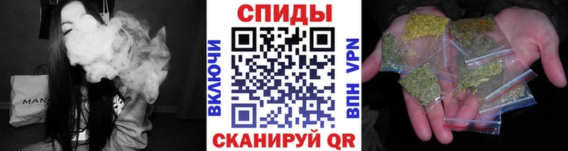 БУТИРАТ 1.4BDO  МЕГА как зайти  Гремячинск 
