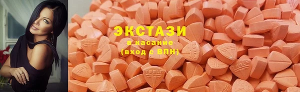 герыч Бронницы