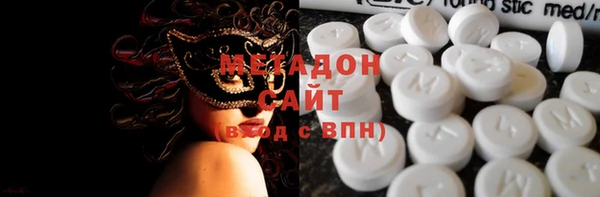 a pvp Белокуриха