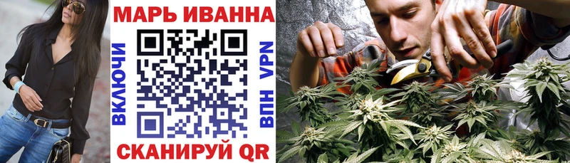 Канабис ГИДРОПОН  Гремячинск 